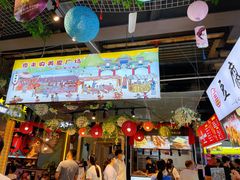 门面-夜未央小吃街