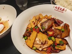 -天宝兄弟(前海壹方城店)