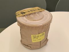 -茶力的小怪兽(中康店)