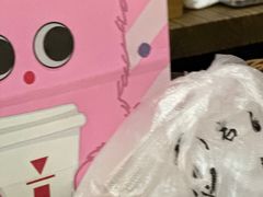 草原牧场优格-代数学家algebraist(诚品店)