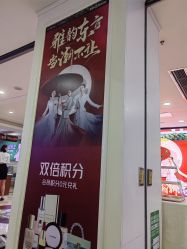 点击看大图 -重庆军科整形美容医院