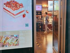 门面-凯宾美食廊Kempi Deli·凯宾斯基饭店(亮马桥路店)