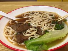 -咬金面馆(广州首店)