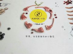 -卡朋西餐(较场西路店)