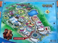 -厦门方特梦幻王国