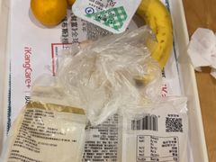 -爱康国宾体检中心(五角场万达广场分院)