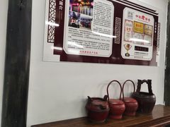 -吾介小籠館