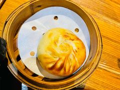 烤破酥包-云海肴·汽锅鸡·云南菜(天津国金汇店)