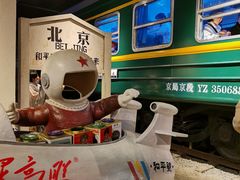 -和平菓局(王府井店)