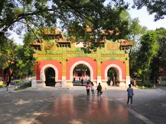 -北京国子监胡同