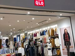 -优衣库(青岛万象城店)