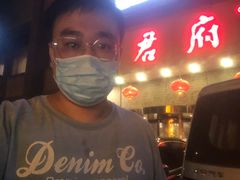 -湘君府(新华路店)