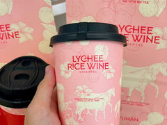 -爷爷不泡茶NOYEYENOTEA(武汉佰港城创始店)