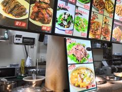 -快乐老家三鲜饺子东北菜(南六中路店)