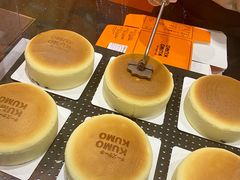 -KUMO KUMO甜品·冰淇淋(深圳壹方城店)