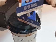 -大象厨房(重庆道店)