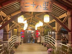 -二十八里太湖船菜(吉祥路店)