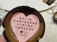 -九福楼大酒店