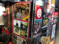 -利强记北角鸡蛋仔(弥敦道店 )