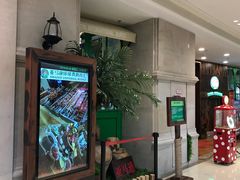 -亚马逊环球美食百汇(新城吾悦广场店)