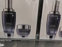 -日上免税店(三径路t3店)