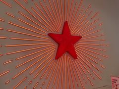 -红星前进面包牛奶公司(五道口购物中心店)