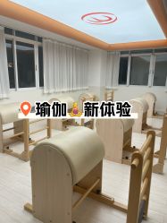 -意施精准塑形普拉提