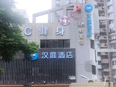 -道顺射箭·团建·骑射(张杨路店)