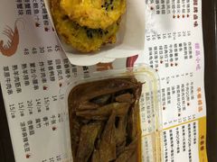 -光头卤(光谷创业街店)