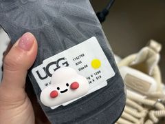 -UGG(燕莎奥特莱斯购物中心店)