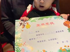 -海底捞火锅(海悦天地店)