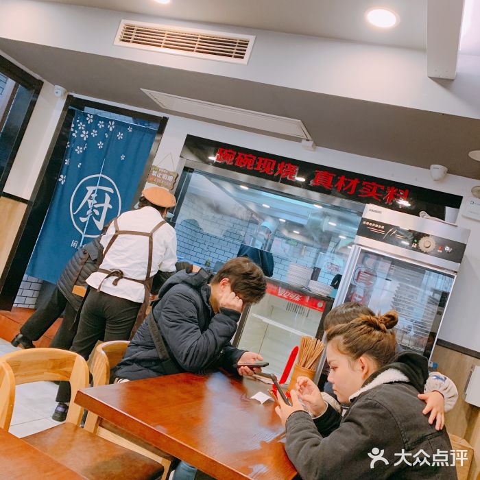 阿扁杭州面(苗圃店)大堂图片