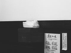 -金龙咖喱