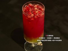 -Grande A'moo(上海万象城店)