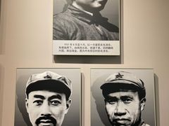 -遵义会议纪念馆