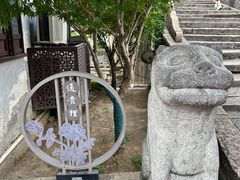 -秋娟小吃店