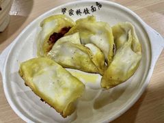 笋肉锅贴-蒋家桥饺面店(广陵路店)