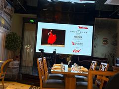 -Mezomd曼索蒂西班牙餐厅(广粤店)