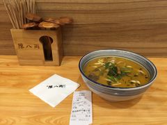 -陈八两面家(华孚写字楼店)