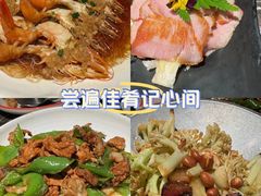 -新白鹿餐厅(金鹰新街口店)