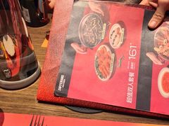 -ZAFFERANO西班牙海鲜饭(上海首店)