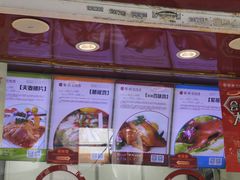 -紫燕百味鸡(广西店)