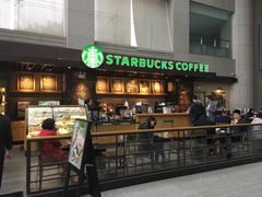 -星巴克(浙江省人民医院店)
