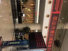 -苏州市车管所