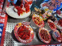 -阿财老铺·老蚌埠龙虾城(华夏总店)