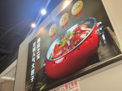 -小城外婆肴私房菜.家宴聚集点(圆明园颐和园·清河上地店)