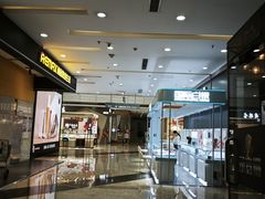 -万达广场(厦门湖里店)