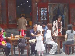-华兴街煎蛋面(总店)