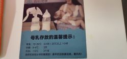 -百悦健康月子中心(祈悦店)