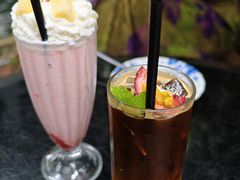 -Fern Forest Cafe